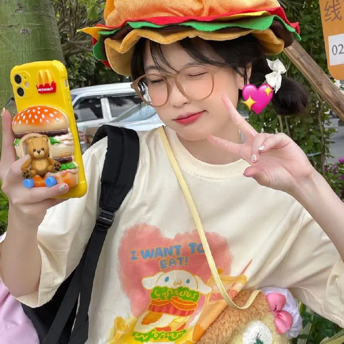 热辣滚烫的婚姻